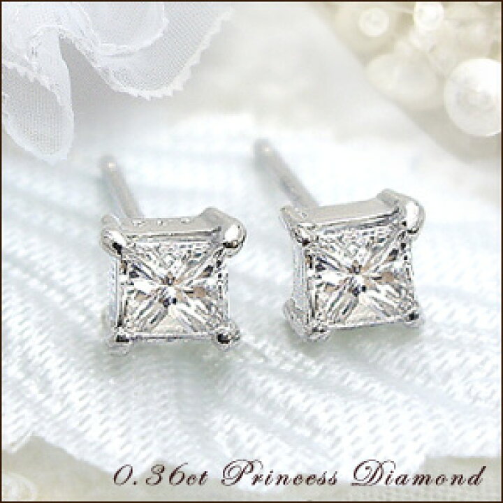 楽天市場】【大特価】pt900 K18YG/PG/WG【0.40ct】プリンセスカット 