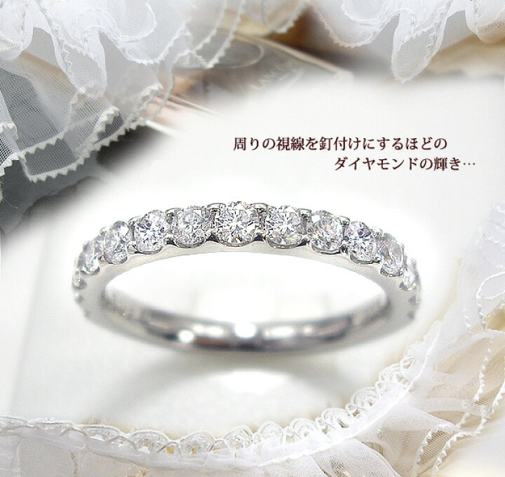 楽天市場】K18YG/PG/WG【0.77ct】ダイヤモンド エタニティリング 指輪 