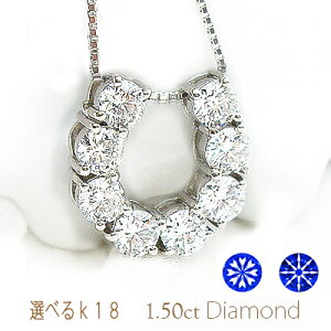 K18YG/PG/WGy1.5ctupzn_Chy_g lbNXmVS`SINX F`DJ[ F GOOD`VERYGOOD] n[gAhL[sbgn z[XV[ LO a a fB[X 