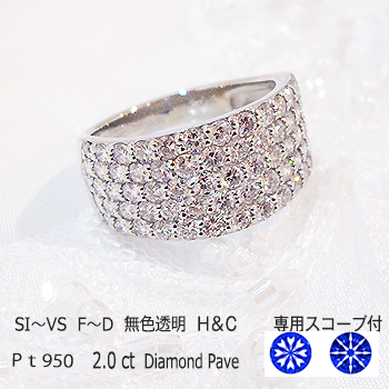2カラット ダイヤモンド 指輪の人気商品・通販・価格比較 - 価格.com