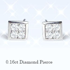 pt900y0.16ctz_Ch vZX pFsAXw~Xe[XNGAx[SINX F`DJ[ F GOOD`VERYGOOD] n[gAhL[sbgVv XNGA[ lp Y fB[