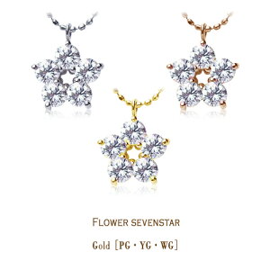 K18YG/PG/WGy0.5ctzt[ _Chy_glbNXwFlowerStarx[SINX] _Ch t[lbNX a LO WG[ 10N 10N ̓ Mtgy