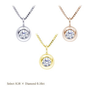 yyO[hupyszyzK18YG/PG/WGy0.1ctzꗱ_Ch y_glbNXwBeatix[SINX] 郉CgJ[_Chꗱ ꗱ ЂƗ sNS