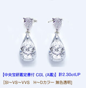 ؁yΌӒ菑tzpt900y2.30ctpz yAVFCv _ChXEBOsAXmVSNX G`EJ[ F AӒJbg] LO a ̓ Mtg i \[e