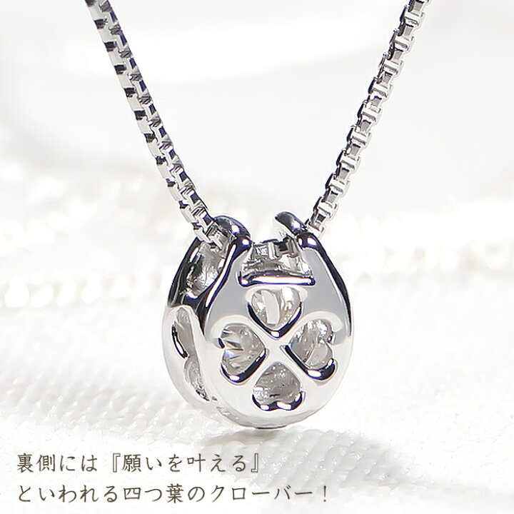 楽天市場】Pt900/K18YG/PG【0.1ct】馬蹄 ダイヤモンド ネックレス 