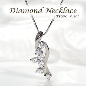 Pt900/K18YG/PGy0.2ctz_Ch y_g yz v`i PT 18 K18 CG[S[h sNS[h S[h _C _CA _ClbNX fB[X WG[ Mtg _