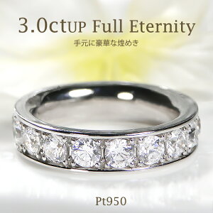 Pt950/K18YG/PGy3.0ctUPz_Ch tG^jeB O yz v`i PT 18 K18 S[h _C _CA _ChO fB[X WG[ w 4a t` 