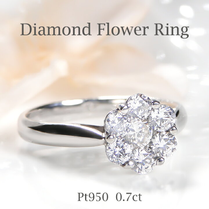 楽天市場】Pt950/K18YG/PG【0.7ct】ダイヤモンド フラワー リング 