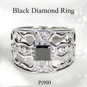 Pt900y1.37ctzubN_Ch O yzv`i PT _C _CA _CO _CAh fB[X Mtg 4a ubN_C ubN  L F 