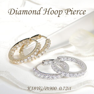 Pt900/K18YG/PGy0.72ctz_Ch t[v sAX yz v`i PT 18 K18 CG[S[h sNS[h S[h _C _CA _CsAX fB[X Mtg 蕨 v[