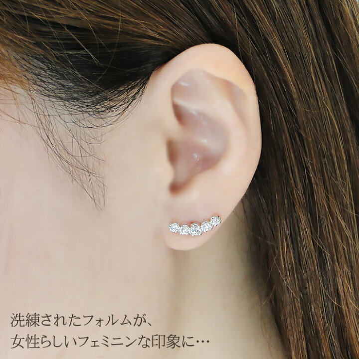 楽天市場】Pt900/K18YG/PG【0.5ct】ライン ダイヤモンド ピアス 【送料 