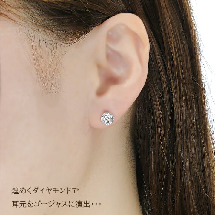 楽天市場】【即日発送】Pt900/K18YG/PG【0.52ct】取り巻き 