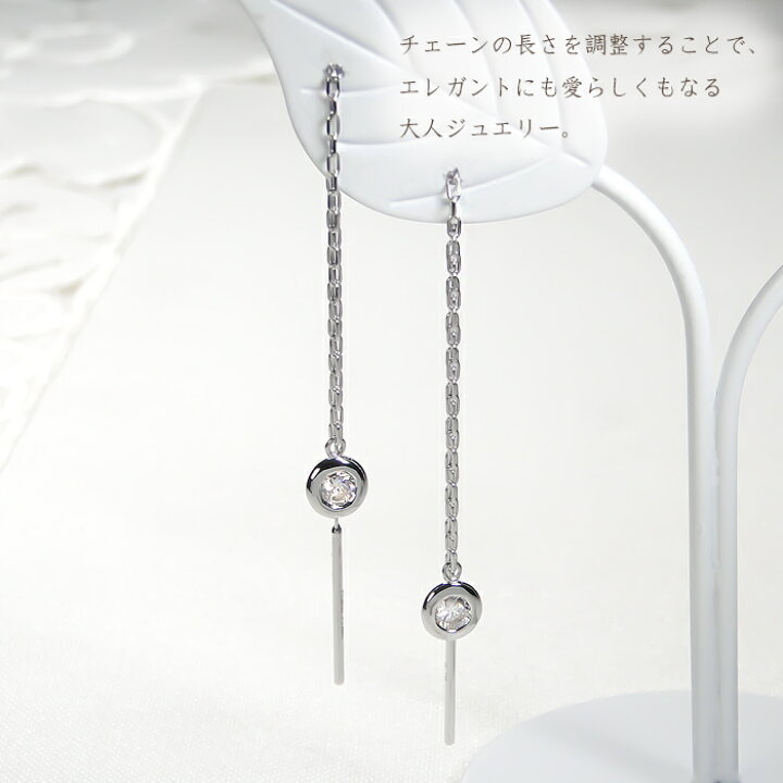 楽天市場】Pt900/K18YG/PG【0.2ct】ダイヤモンド ロングチェーン 