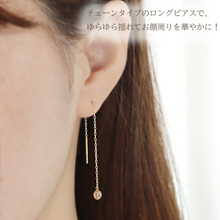 楽天市場】Pt900/K18YG/PG【0.2ct】ダイヤモンド ロングチェーン 