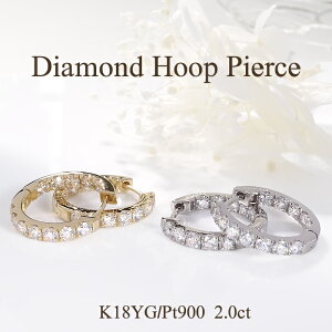 Pt900/K18YGy2.0ctz_Ch t[v sAX yz v`i PT 18 K18 CG[S[h S[h _C _CA _CsAX fB[X Mtg 蕨 v[g t[vsAX 