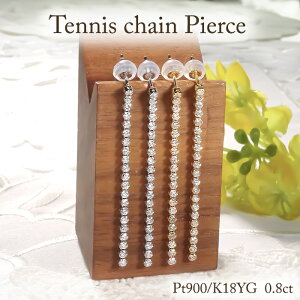 Pt900/K18YG/PG y0.8ctz_Ch ejX`F[ sAX 4cmyzPT v`i 18 K18 CG[S[h sNS[h S[h _C _CA fB[X Mtg i ؂₩ c