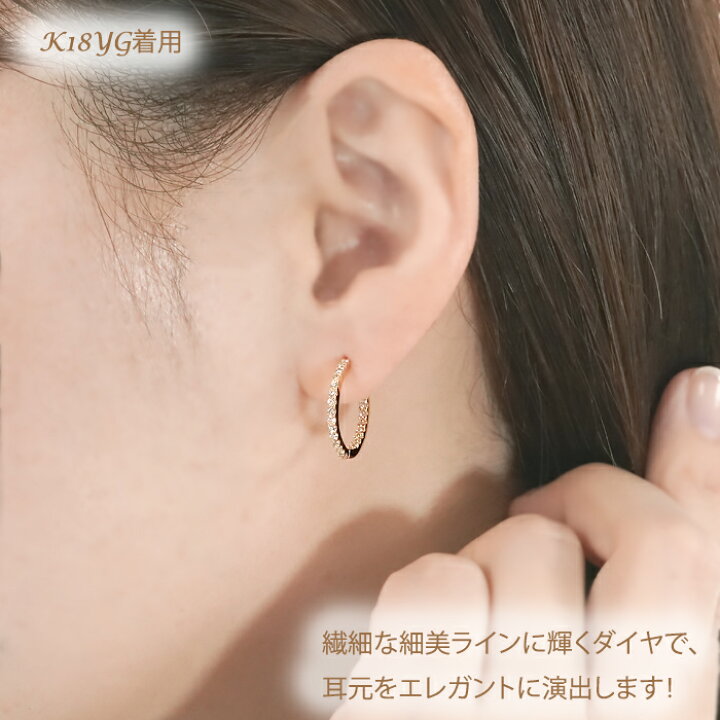 楽天市場】【即日発送可】Pt900/K18YG/PG【0.5ct】細美ライン 