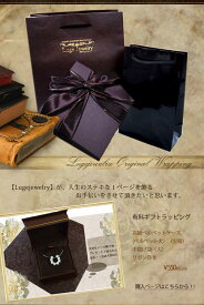 楽天市場 ラッピング用品 腕時計 の通販