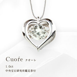 yyO[hupyszyΌ Ӓ菑 ӒV[gzpt900y1.0ctzn[g _VO_Ch lbNX y_g[I1ESI`VS L`DJ[ F GOOD`EXCELLENT H&C]_