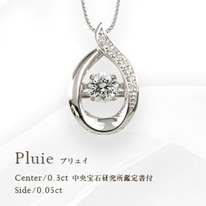 yyO[hupyszyΌ Ӓ菑 ӒV[gzpt900y0.35ctzyAVFCv () _VO_Ch lbNX y_g[SI`VS H`DJ[ F GOOD`EXCELLEN