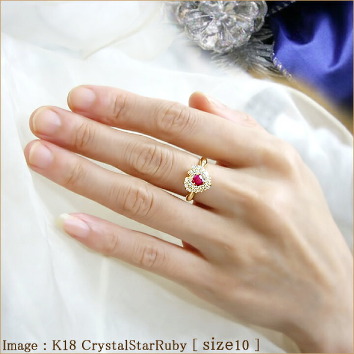 楽天市場】K18YG/PG/pt950【計0.5ct】ハート ルビー ダイヤモンド 