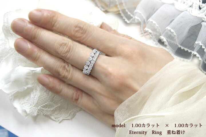 楽天市場】pt950 pt900【1.0ct】ダイヤモンドリング 指輪『reine 