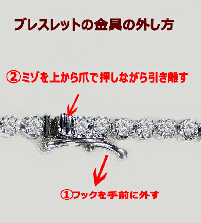 楽天市場】【大特価198000円税別】pt950 K18YG/PG/WG 【3.0ct  