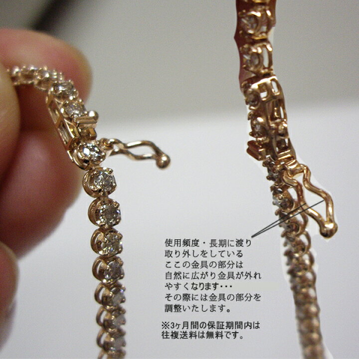 楽天市場】【大特価198000円税別】pt950 K18YG/PG/WG 【3.0ct  