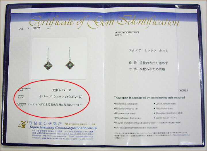 楽天市場】あす楽【グレードupあす楽不可】K18ホワイトゴールド 4mm 