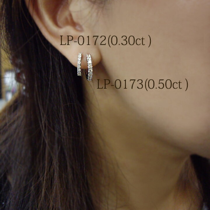 楽天市場】あす楽【グレードupあす楽不可】K18YG/PG/WG pt900【0.2ct 