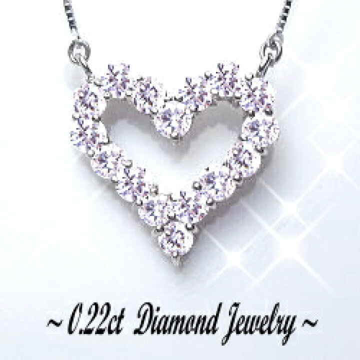 楽天市場】【大特価】K18YG/PG/WG【0.22ct】ダイヤモンドオープン  