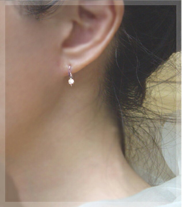 楽天市場】あす楽【グレードupあす楽不可】【大特価】K18PG/YG【0.16ct 