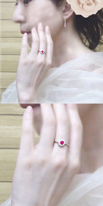 楽天市場】【大特価】K18YG/PG/WG【0.3ct】フラワー ルビー 