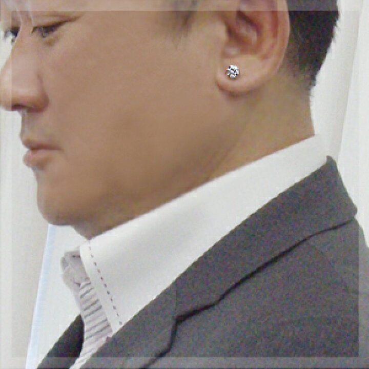 楽天市場】あす楽【グレードupあす楽不可】pt900 K18YG/PG 計2.0ct 一 