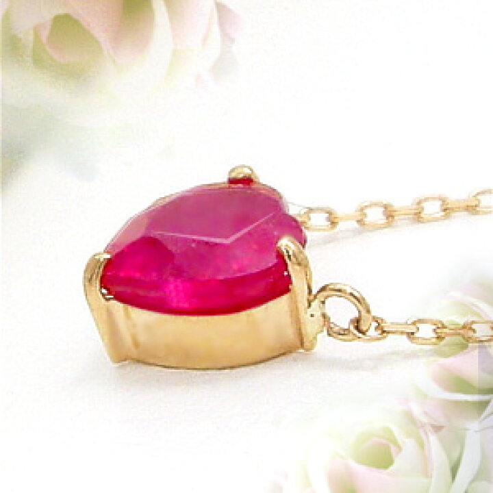 楽天市場】【最短発送可】【大特価】K18PG YG【約1.20ct】ハートカット  