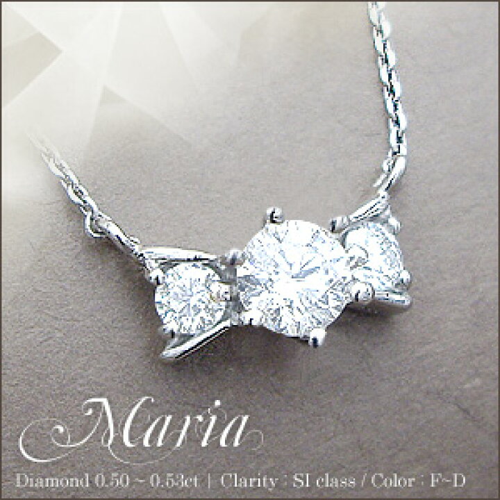 楽天市場】K18YG/PG/WG【0.5ct】リボンダイヤモンド ペンダント 