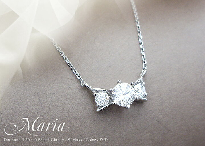 楽天市場】K18YG/PG/WG【0.5ct】リボンダイヤモンド ペンダント 
