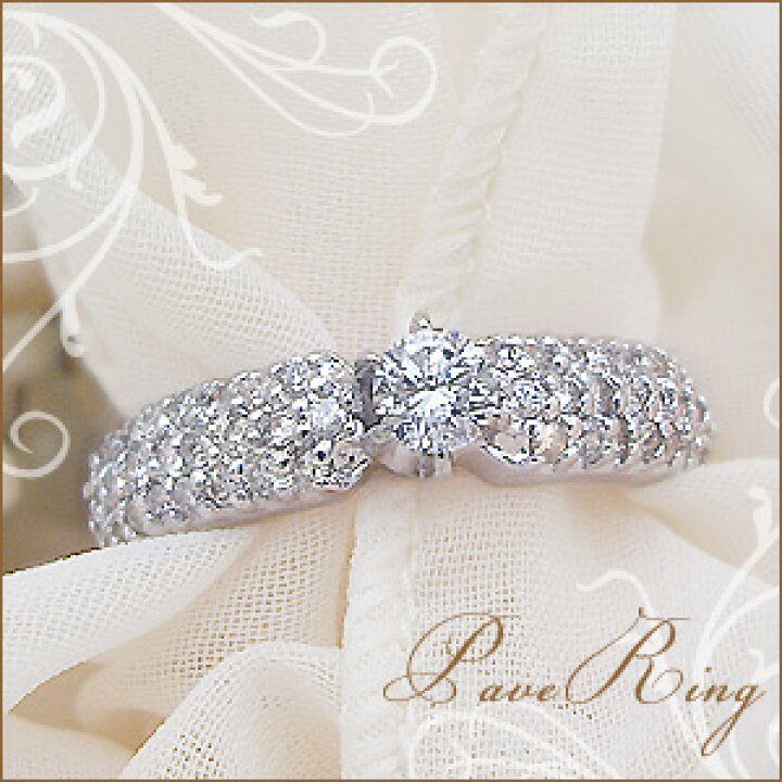 楽天市場】K18YG/PG/WG【0.7ct】一粒ダイヤモンド パヴェリング 指輪  
