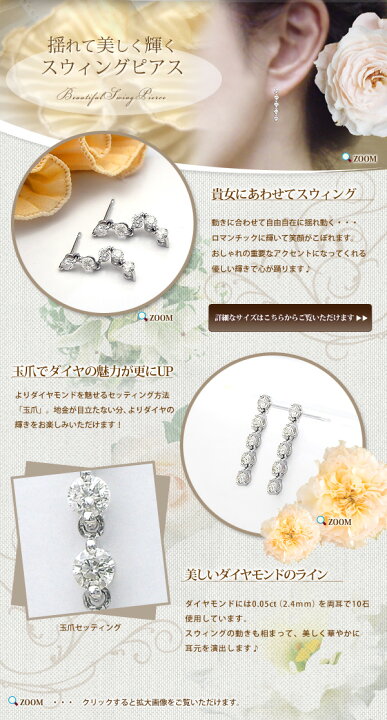 楽天市場】pt900 K18YG/PG/WG【1.0ct】スイートテン ダイヤモンド  