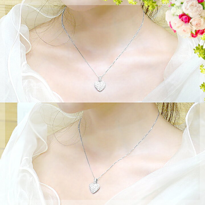 楽天市場】豪華☆PT900【1.0ct】ハートパヴェ ダイヤモンドペンダント 