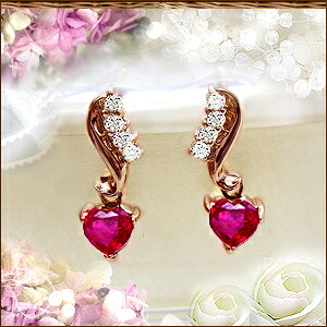 �����y�y�O���[�hup�����y�s�z�y������zK18PG/K18YG/PT900�y0.08ct�z���r�[�_�C�������h �X�E�B���O�s�A�X0.08ct [SI�N���X] ���������郉�C�g�J���[�_�C�������h��4mm�n�[�g���r�[ 18K �J���[�X