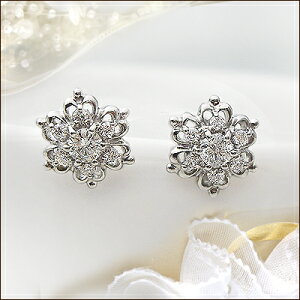  K18YG/PG/WGy0.32ctž _ChsAX t[_ChsAX mSINX F`DJ[ F GOOD`VERYGOODnn[gAhL[sbgGh r[ Tt@C a