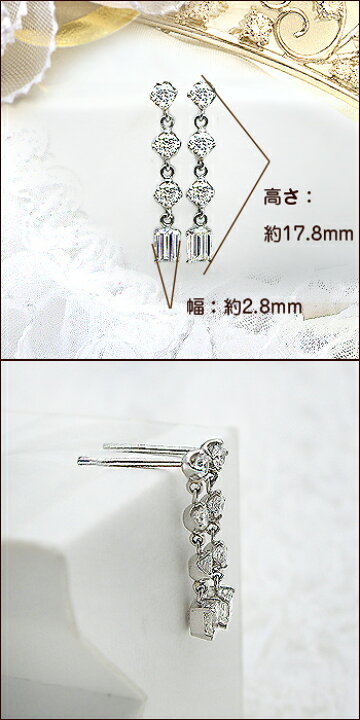 楽天市場】Pt900【0.46ct 】ダイヤモンド スリーストーン エメラルド 