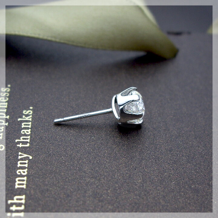 楽天市場】pt900 K18YG/PG 計2.0ct 一粒ダイヤモンドピアス『片耳 