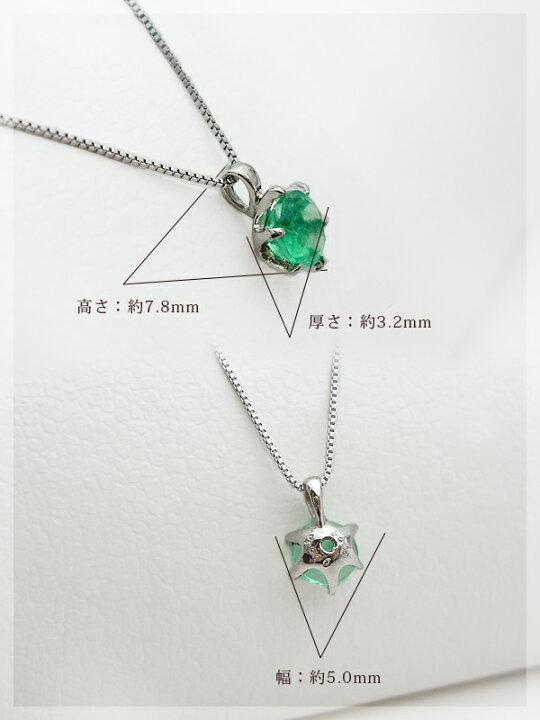 楽天市場】あす楽【グレードupあす楽不可】【大特価】pt900【0.17ct  