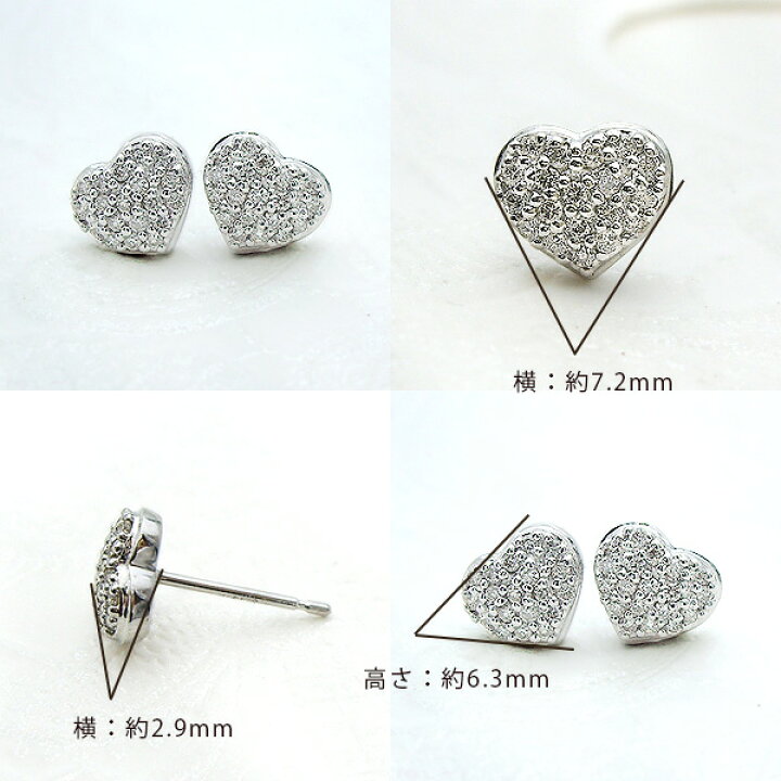 楽天市場】【大特価】K18YG/PG/WG【0.2ct】ダイヤモンド ハートパヴェ 