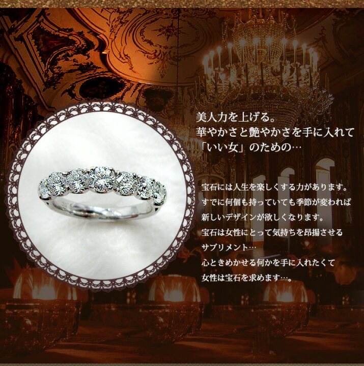 楽天市場】K18YG/PG/WG【1.50ctup】ダイヤモンド エタニティリング 