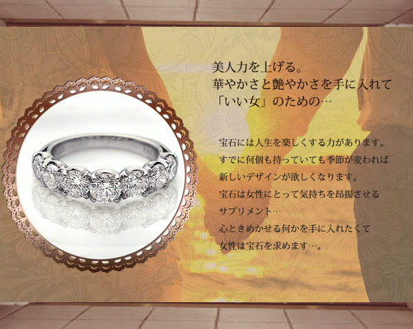 楽天市場】pt950 2.2ct ダイヤモンド エタニティリング 指輪 
