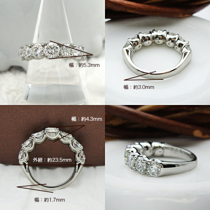 楽天市場】K18YG/PG/WG【3.0ct】ダイヤモンド エタニティリング 指輪 