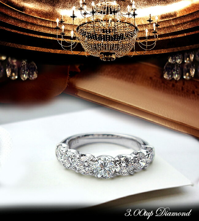 楽天市場】pt950【3.0ct】ダイヤモンド エタニティリング 指輪 